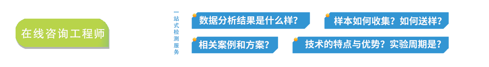 農藥中的磷_甲拌磷農藥一般殘留多長時間_農藥甲拌磷殘留期多長