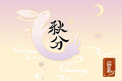 洋蔥種植方法與時間種_洋蔥種植技術與時間_洋蔥種種植方法與時間