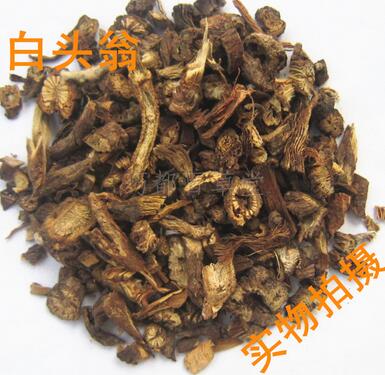 黃柏的功效_藥材功效黃柏作用與主治_藥材黃柏的功效與作用