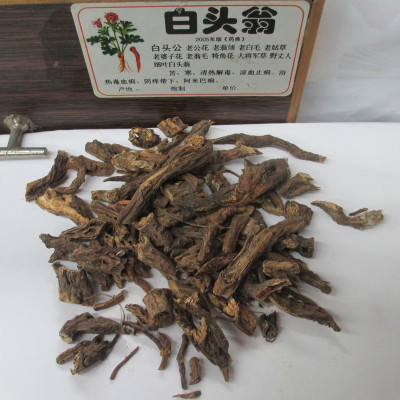 黃柏的功效_藥材黃柏的功效與作用_藥材功效黃柏作用與主治