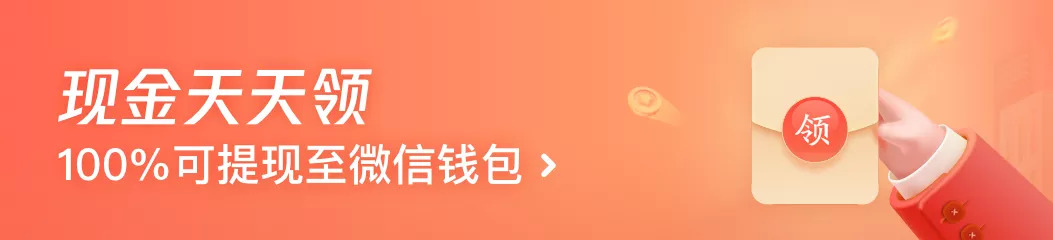 種植利潤艾草有哪些_種植艾草一畝利潤多少_種植利潤艾草有多少