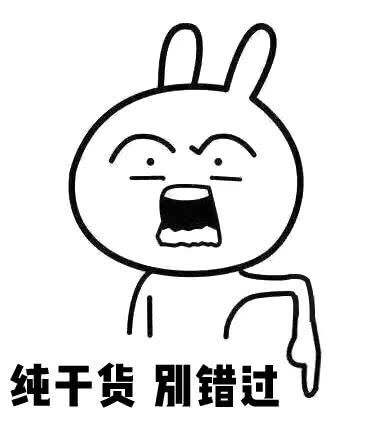 多肉植物白蟲子_多肉植物白色蟲卵_多肉花有白色的蟲子怎么辦