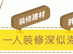 綠植別總是多肉、仙人掌了，試試這些植物更適合養在家中