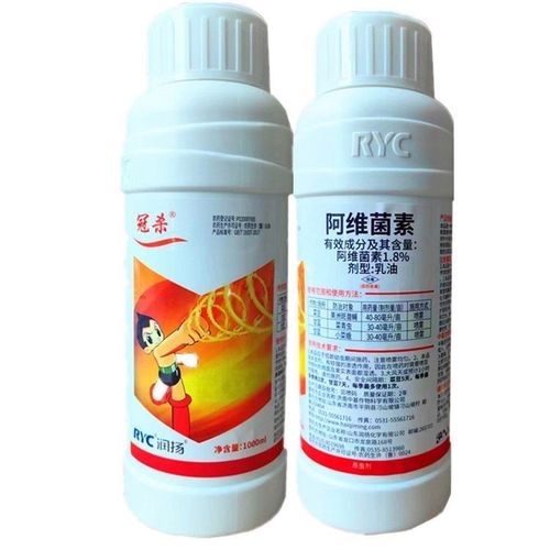 必治農藥治哪些蟲_治蟲的農藥_農藥治蟲對人體的影響