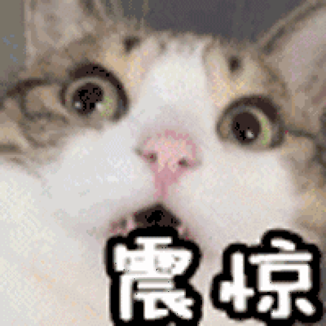 喝下農藥的感覺_農藥喝了_喝農藥的感覺