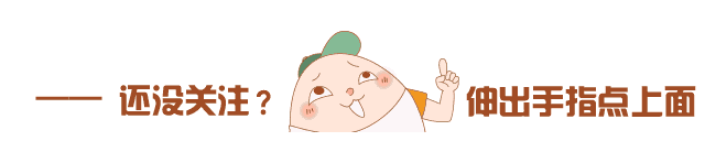 農(nóng)藥經(jīng)銷商進(jìn)貨渠道_農(nóng)藥經(jīng)銷商好做嗎_農(nóng)藥經(jīng)銷商